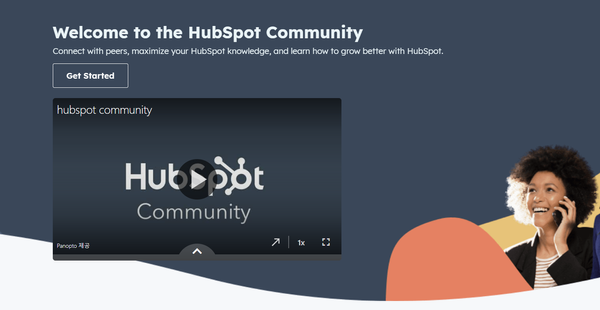 마케팅 리더 허브스팟(HubSpot)이 콘텐츠로 커뮤니티를 키운 방법